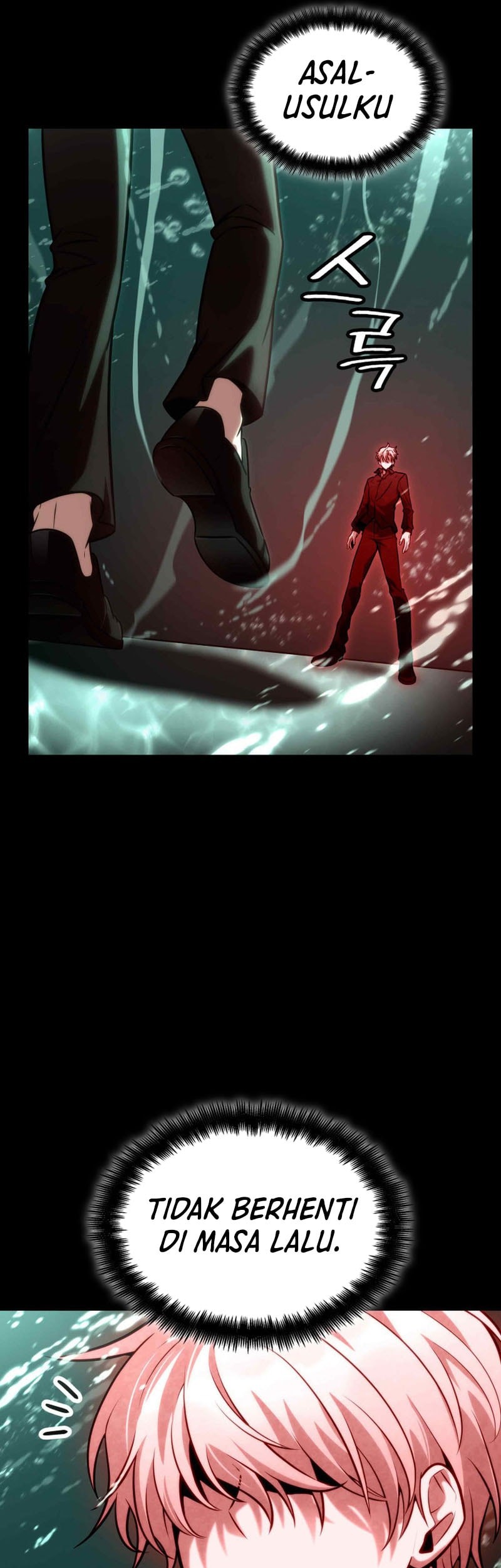 Infinite Mage Chapter 116 Gambar 17