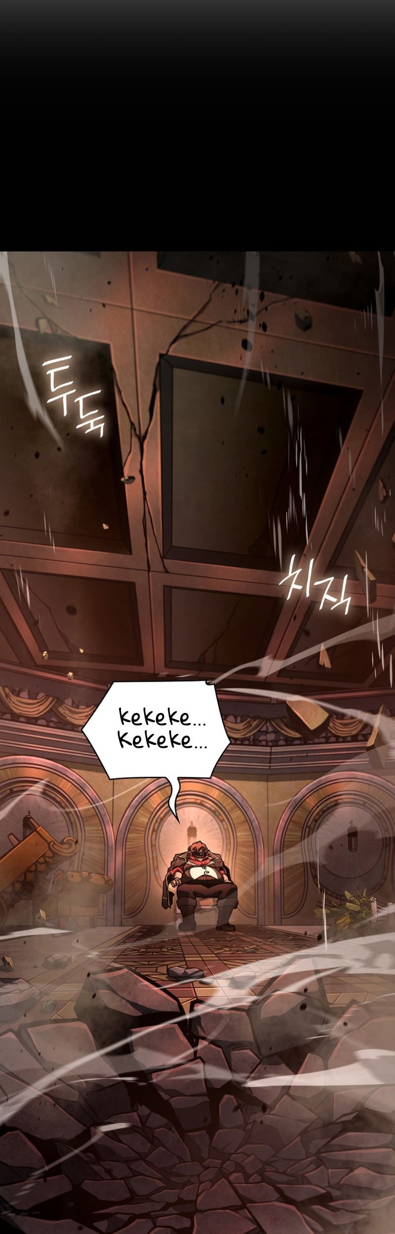 Infinite Mage Chapter 117 Gambar 16