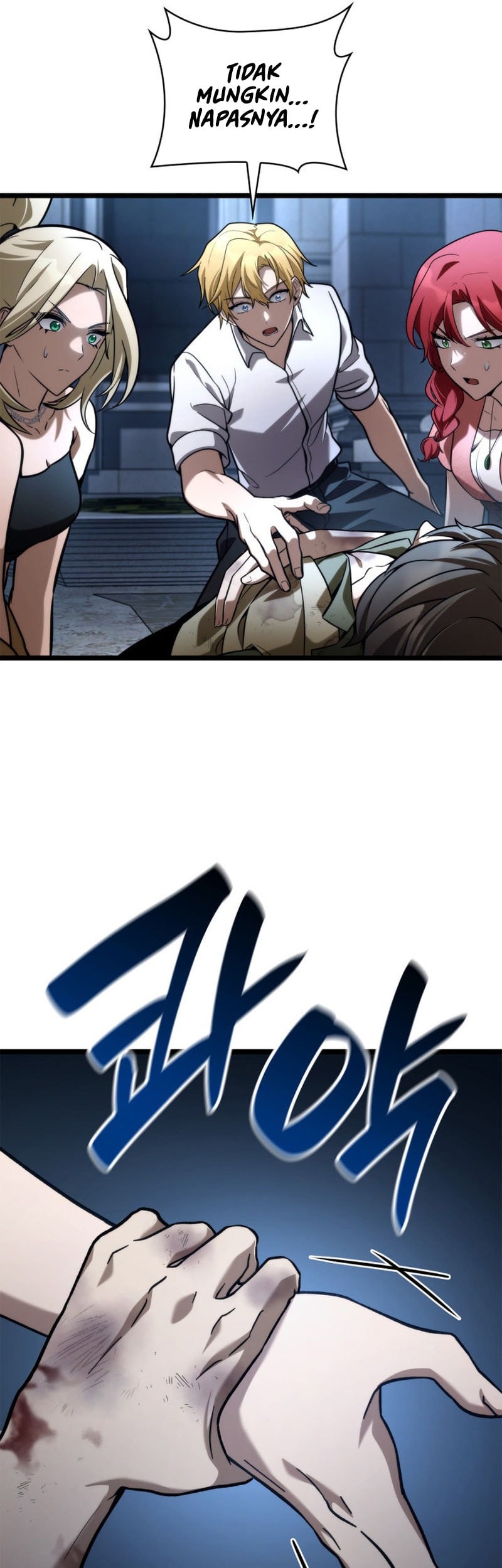 Infinite Mage Chapter 124 Gambar 6