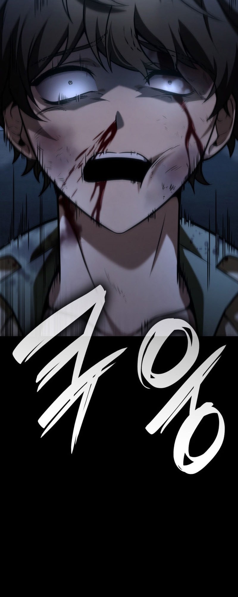 Infinite Mage Chapter 125 Gambar 58