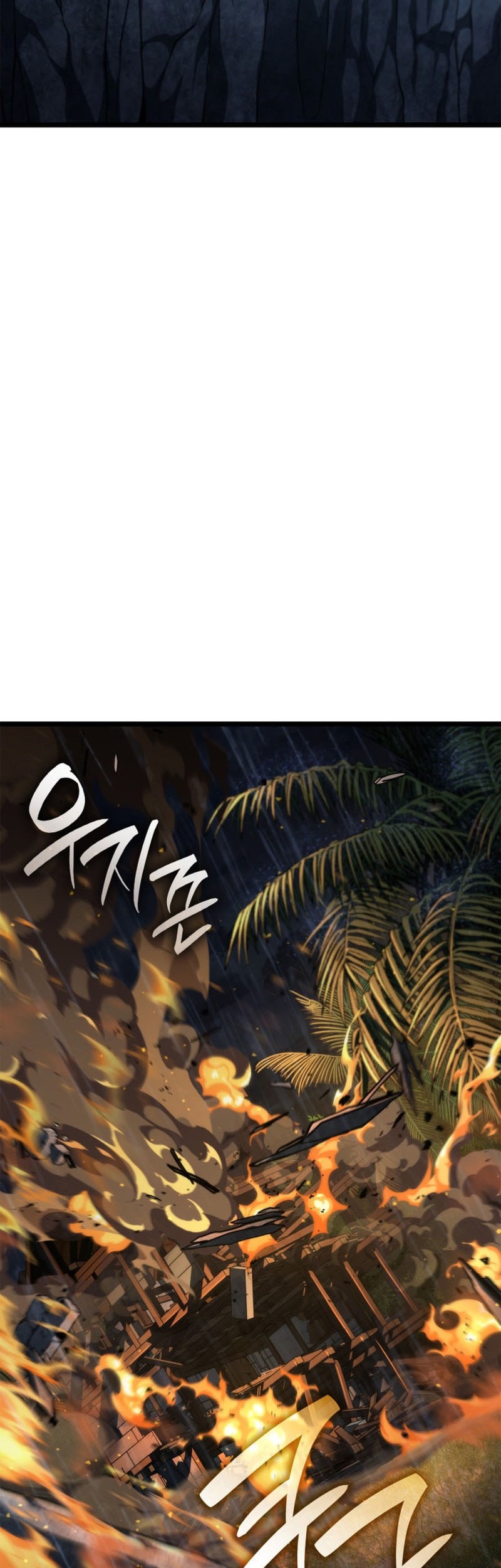 Infinite Mage Chapter 125 Gambar 72