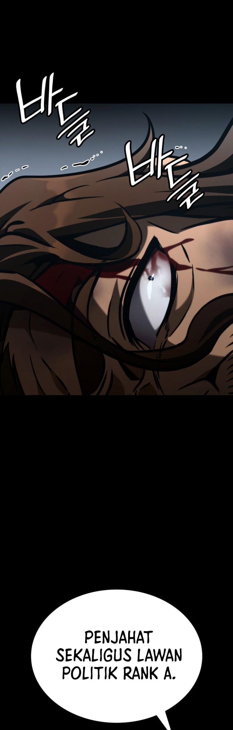 Infinite Mage Chapter 125 Gambar 24