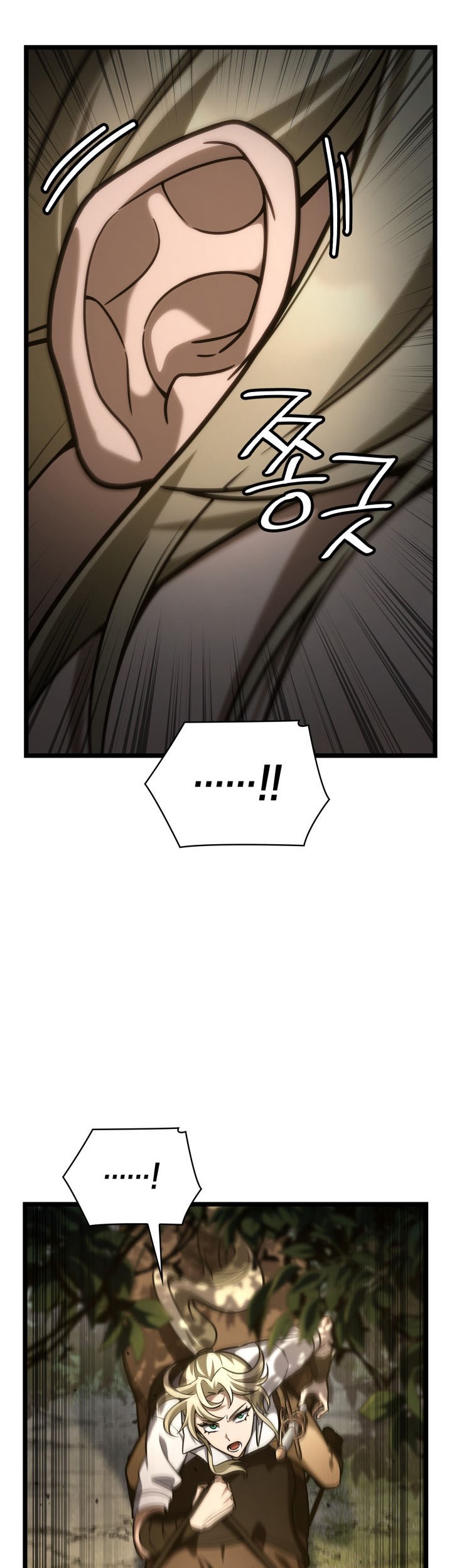 Infinite Mage Chapter 126 Gambar 43