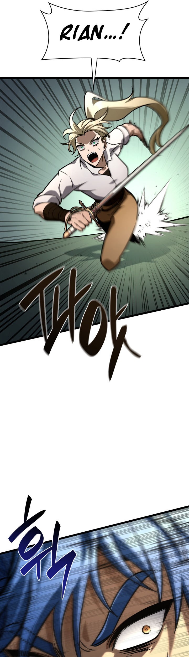 Infinite Mage Chapter 126 Gambar 61