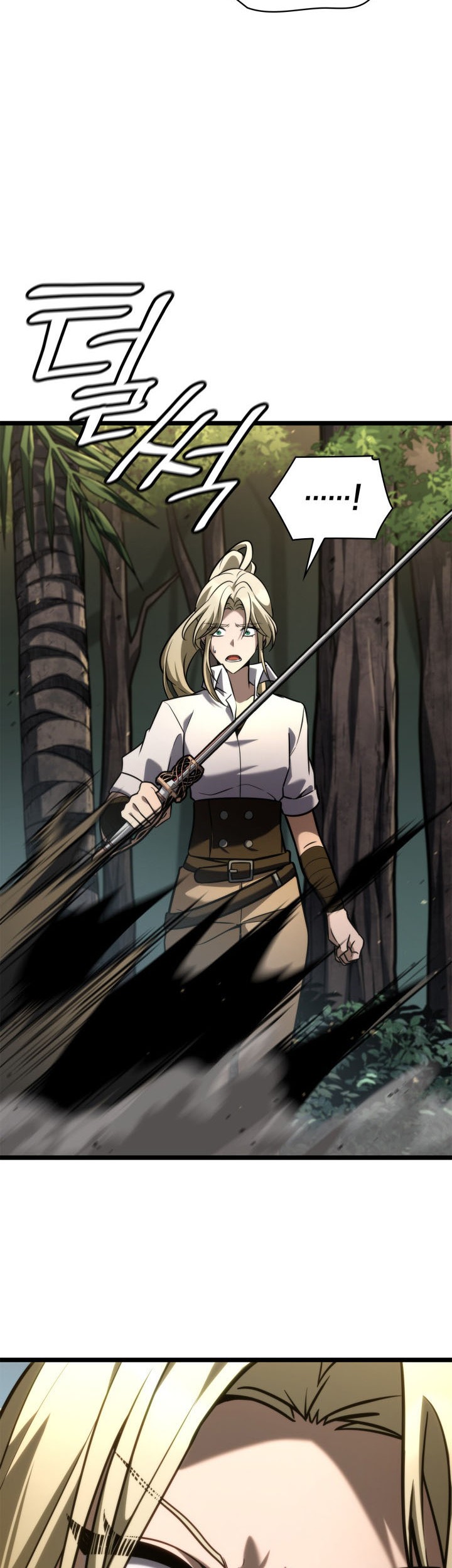 Infinite Mage Chapter 126 Gambar 66