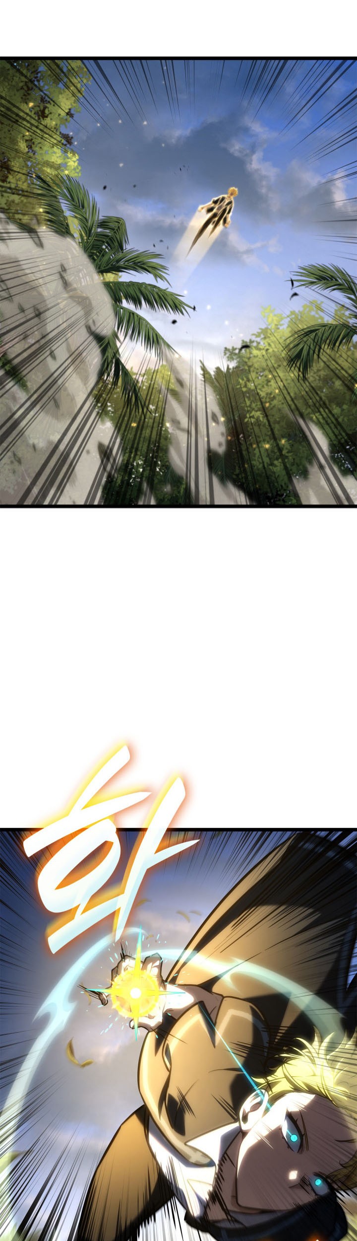 Infinite Mage Chapter 127 Gambar 11