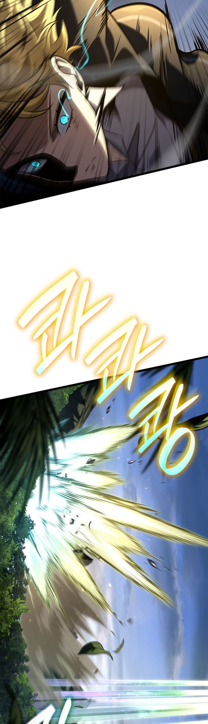 Infinite Mage Chapter 127 Gambar 38