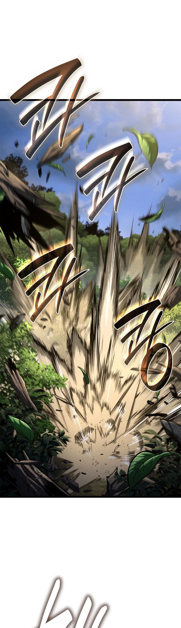 Komik Infinite Mage Chapter 127 gambar nomor 1