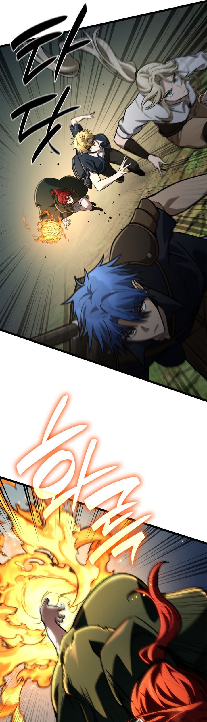 Infinite Mage Chapter 127 Gambar 25