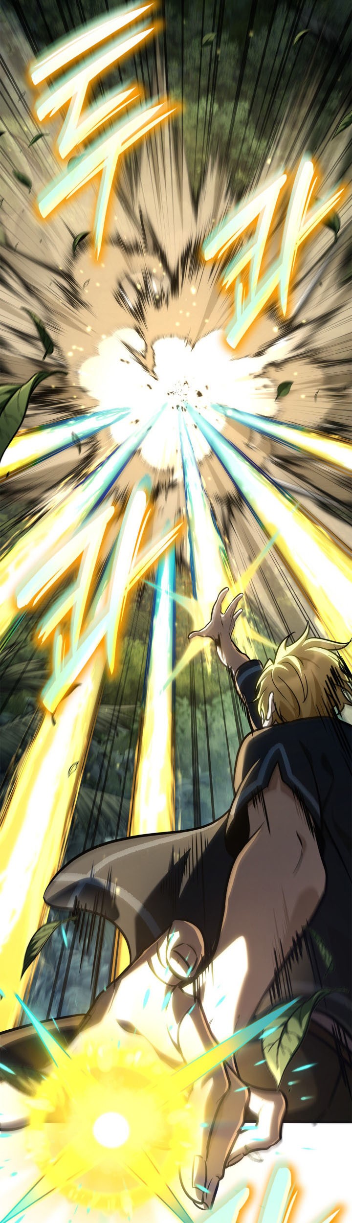 Infinite Mage Chapter 127 Gambar 13