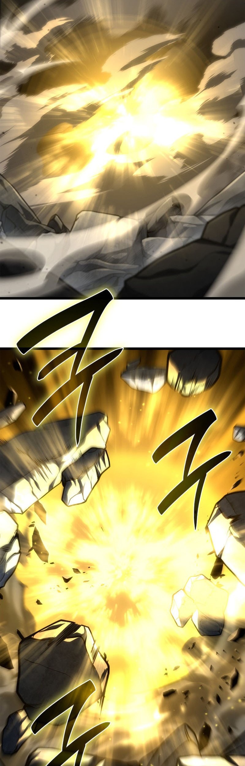 Infinite Mage Chapter 129 Gambar 9