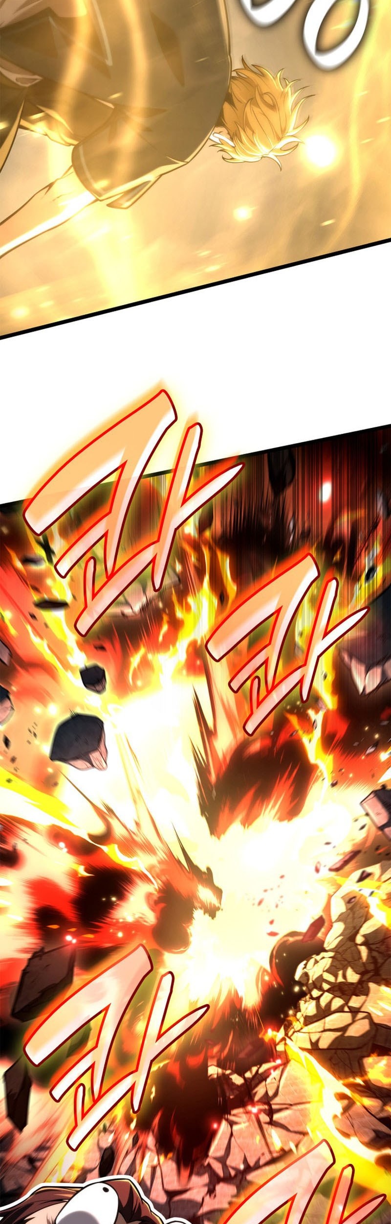 Infinite Mage Chapter 129 Gambar 57