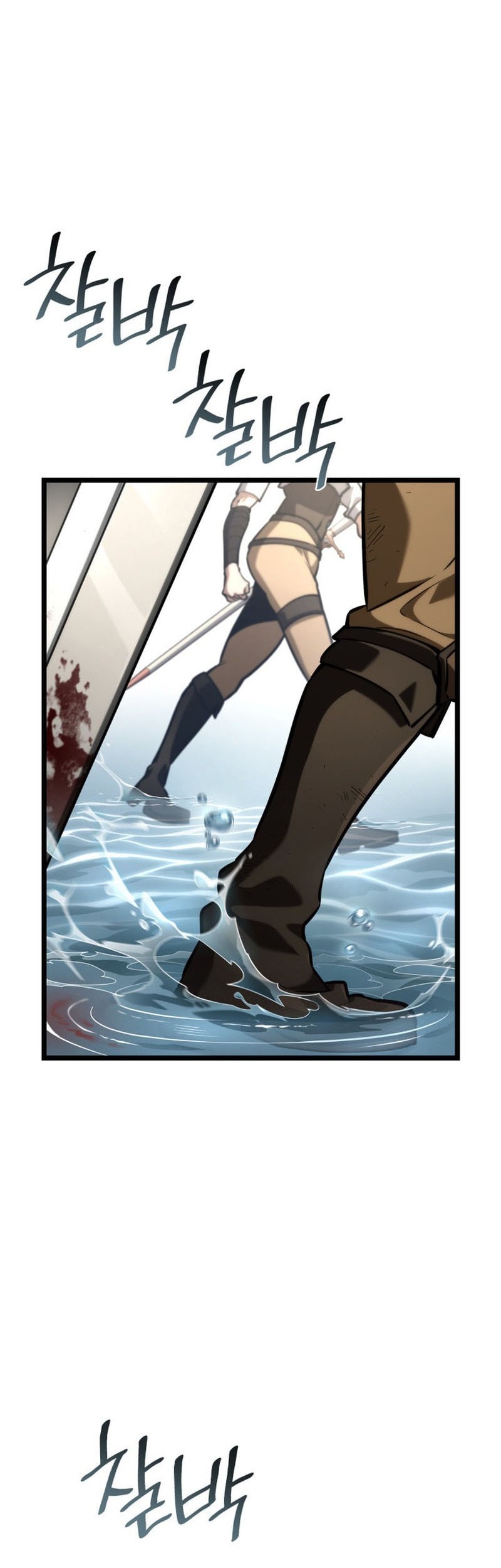 Infinite Mage Chapter 129 Gambar 74