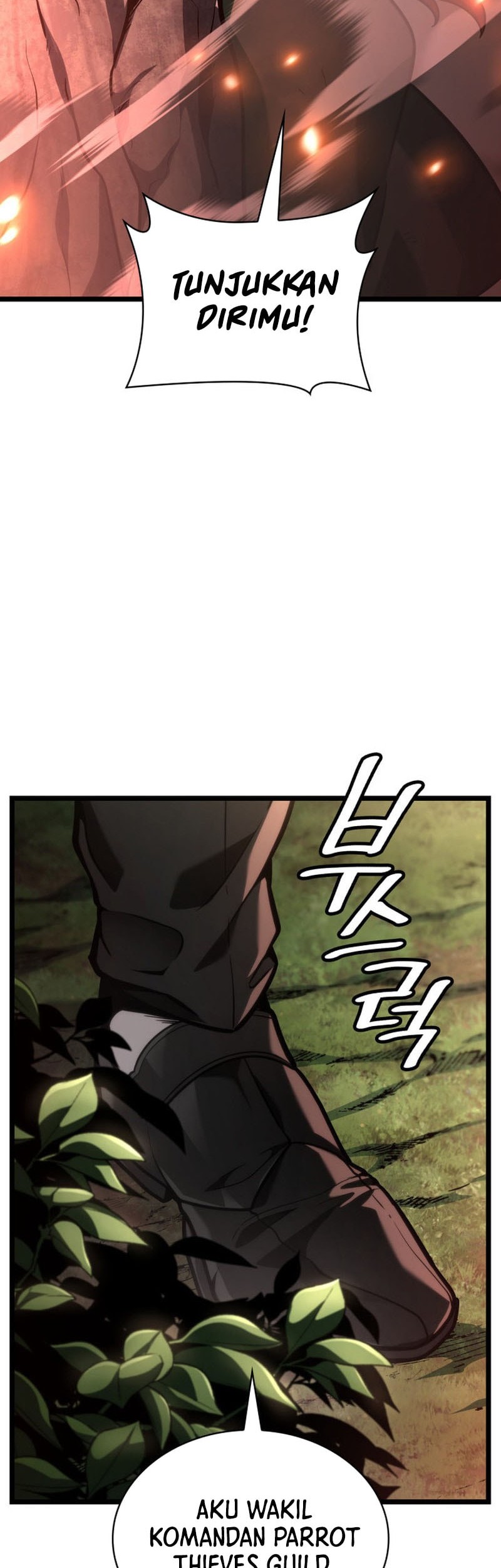 Infinite Mage Chapter 129 Gambar 80