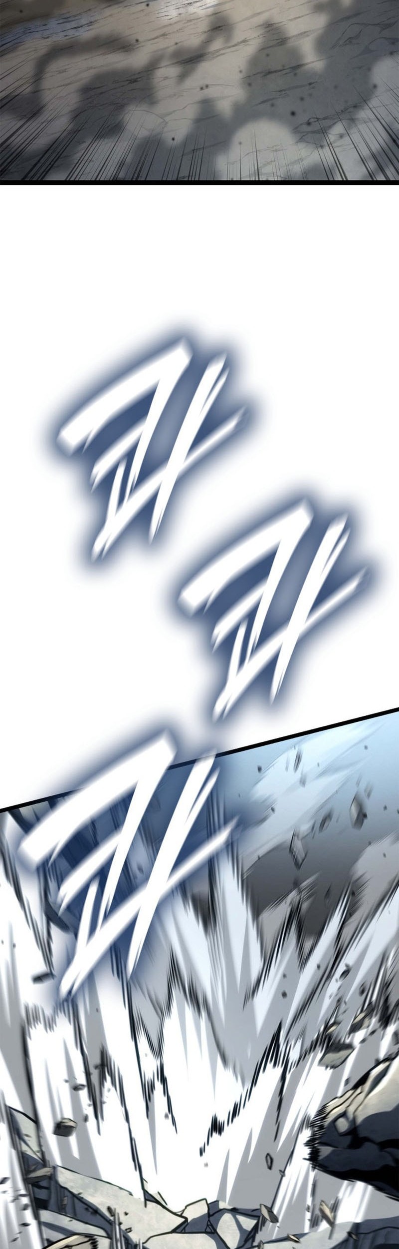 Infinite Mage Chapter 129 Gambar 3