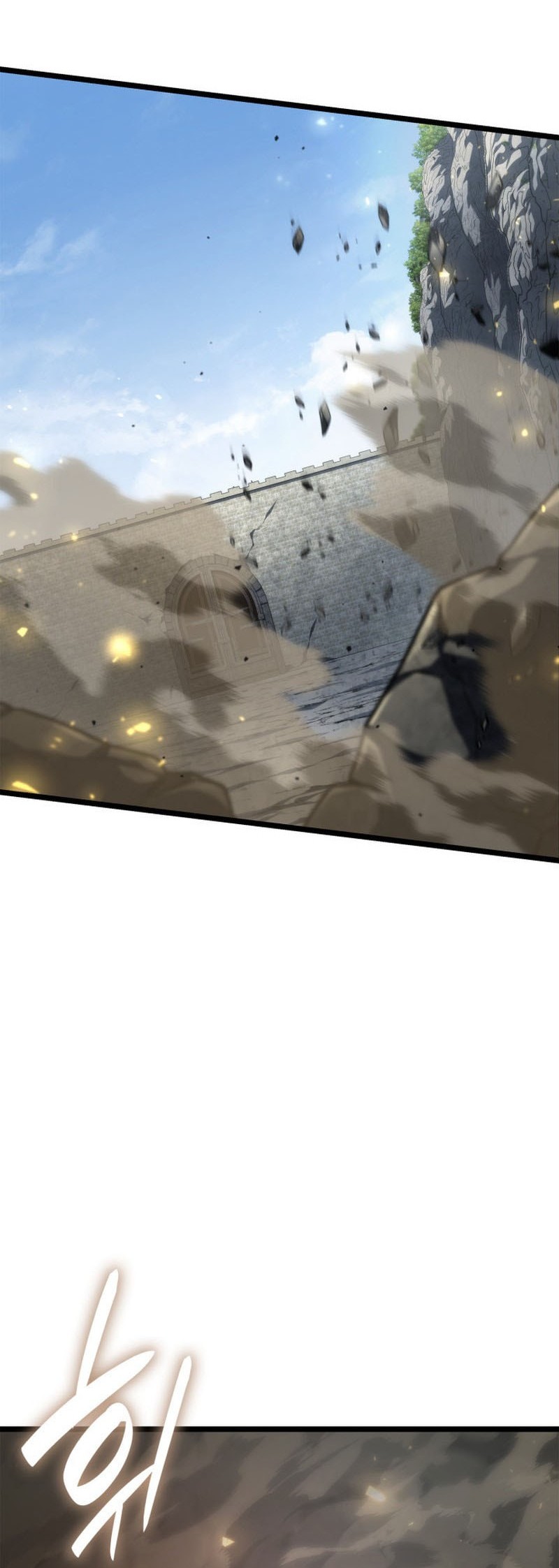 Infinite Mage Chapter 129 Gambar 14