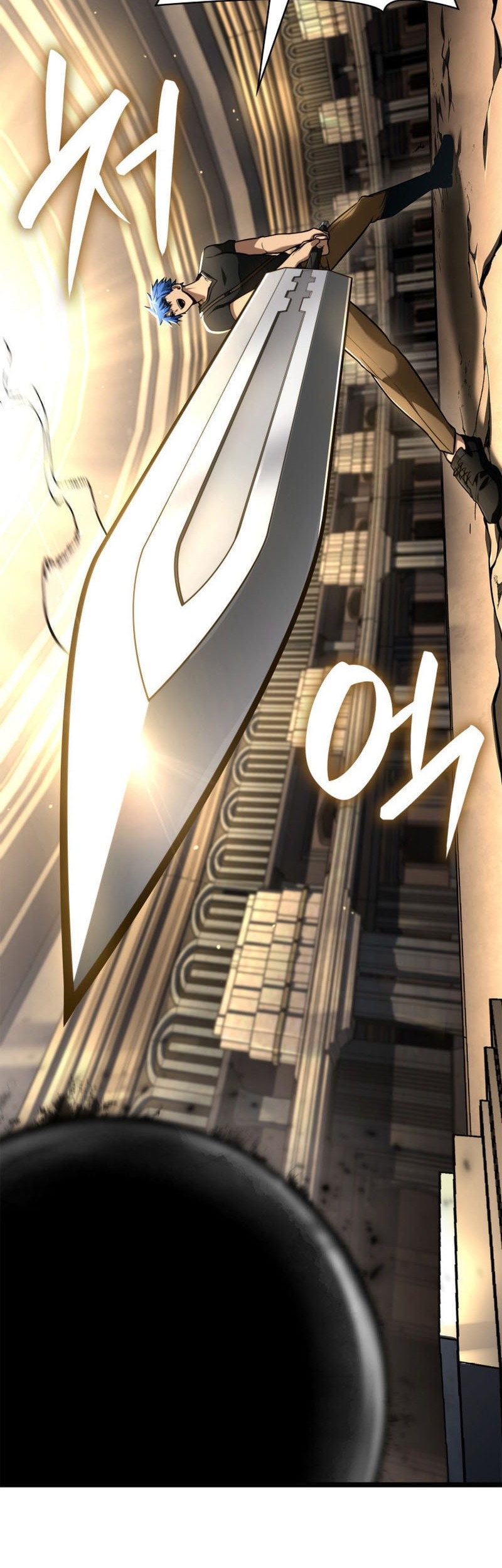 Infinite Mage Chapter 120 Gambar 53