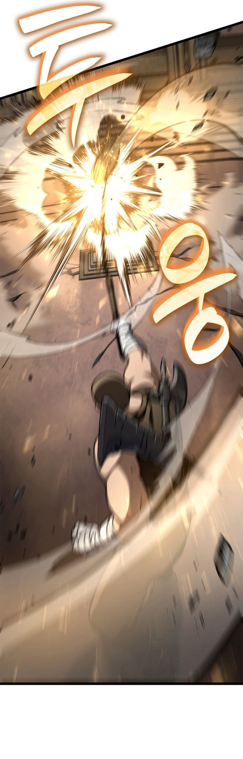 Infinite Mage Chapter 120 Gambar 74