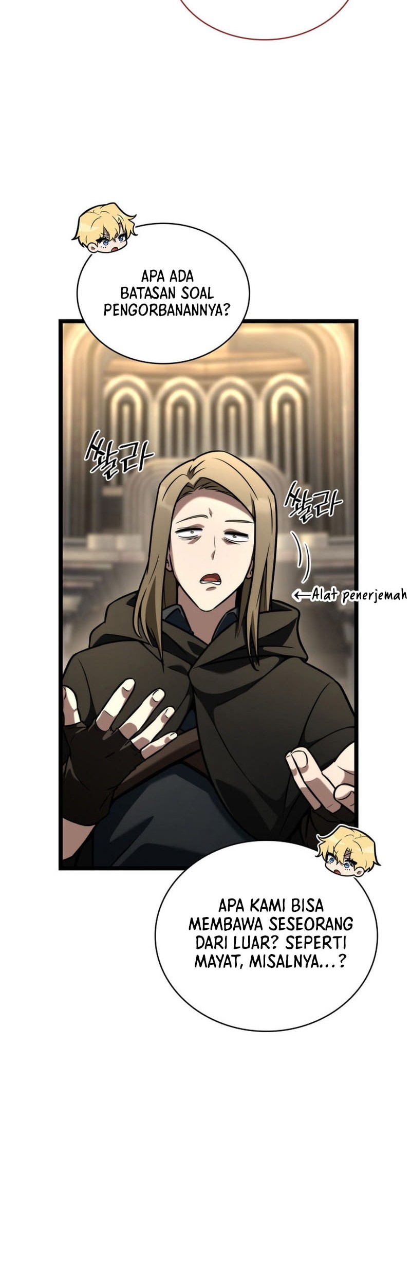 Infinite Mage Chapter 120 Gambar 25