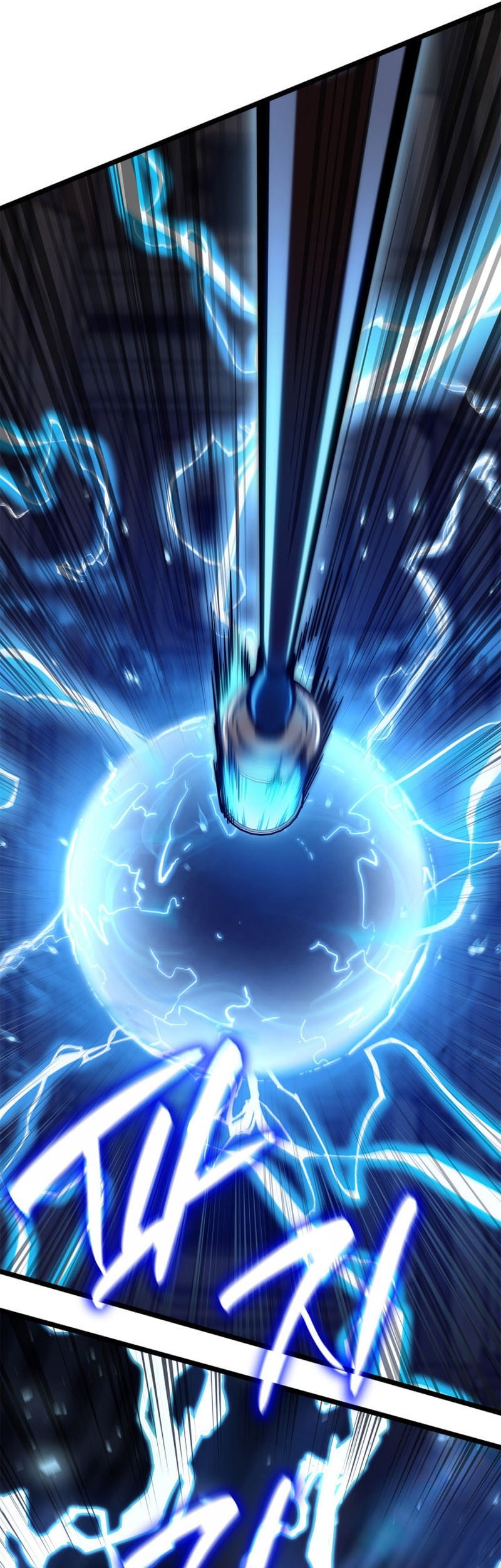 Infinite Mage Chapter 121 Gambar 33