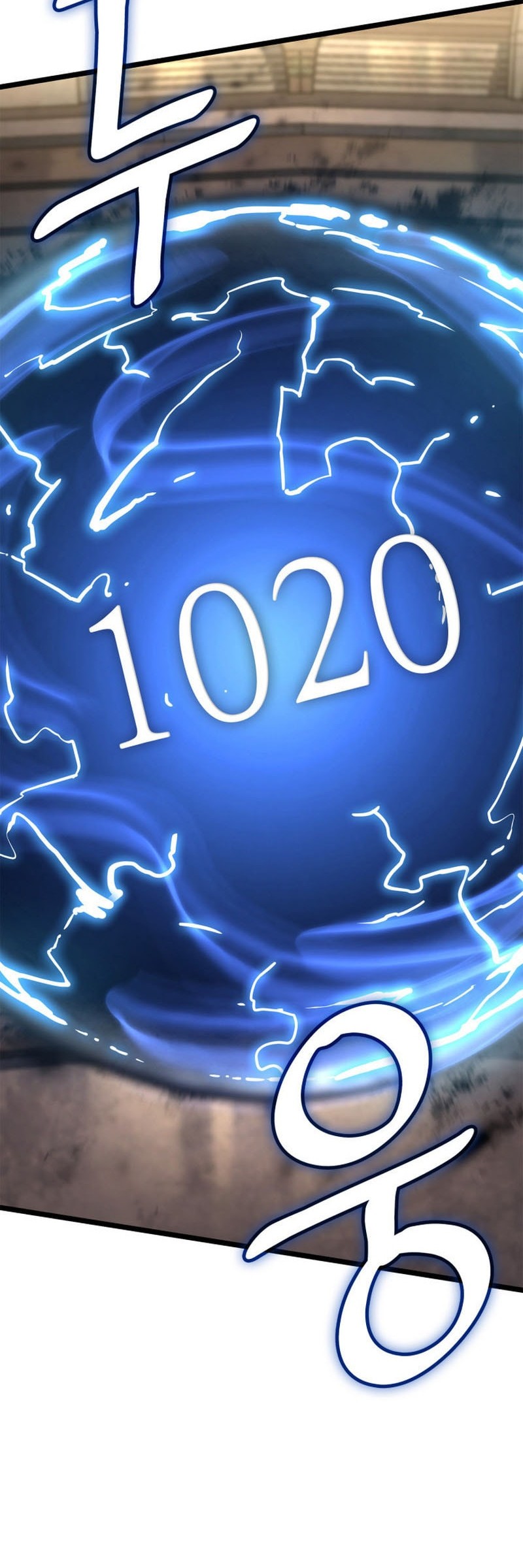 Infinite Mage Chapter 121 Gambar 36