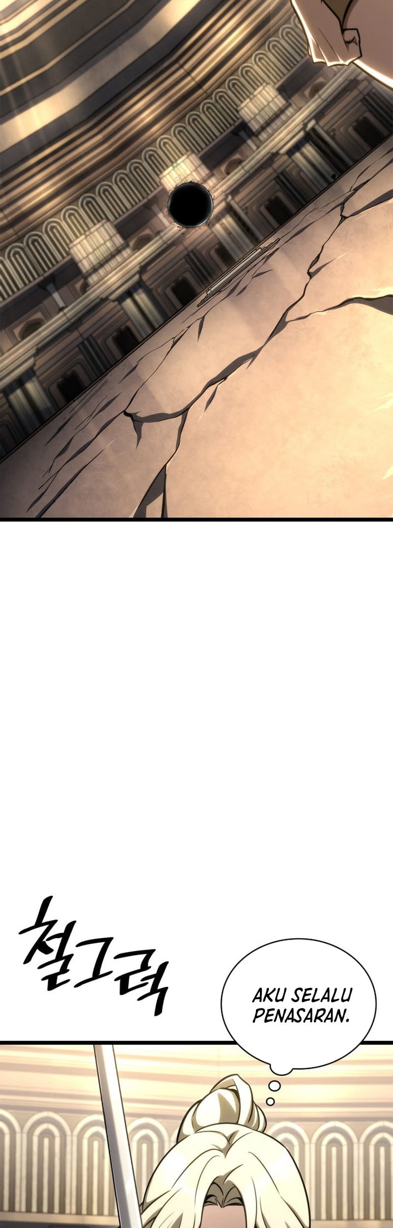 Infinite Mage Chapter 121 Gambar 4