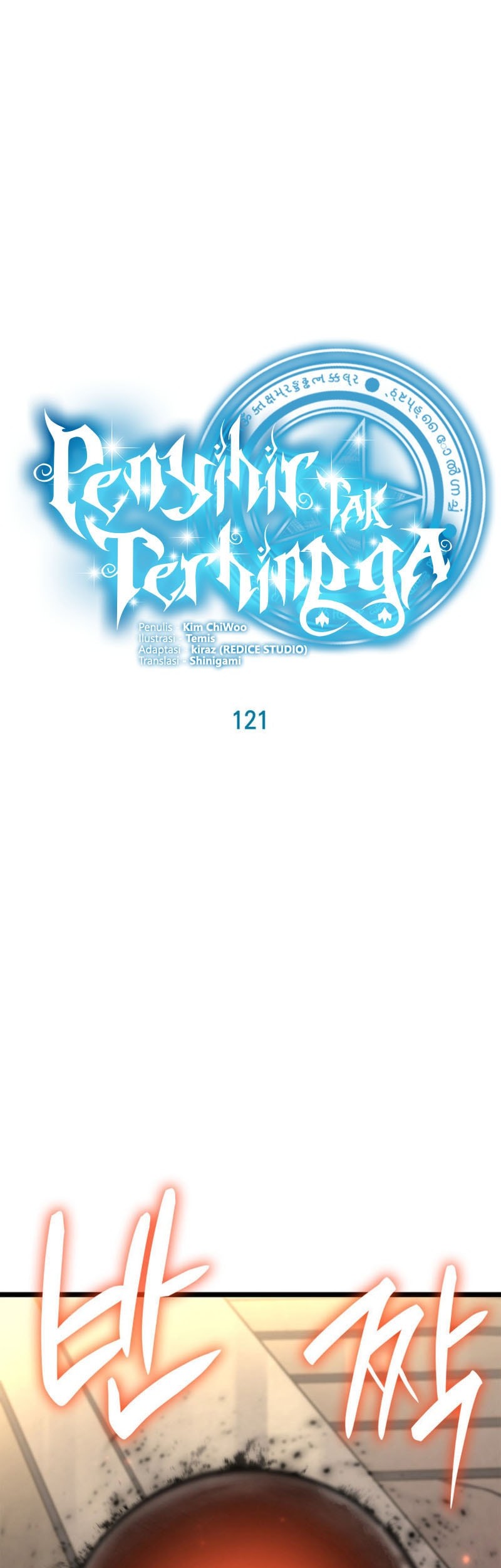 Infinite Mage Chapter 121 Gambar 19