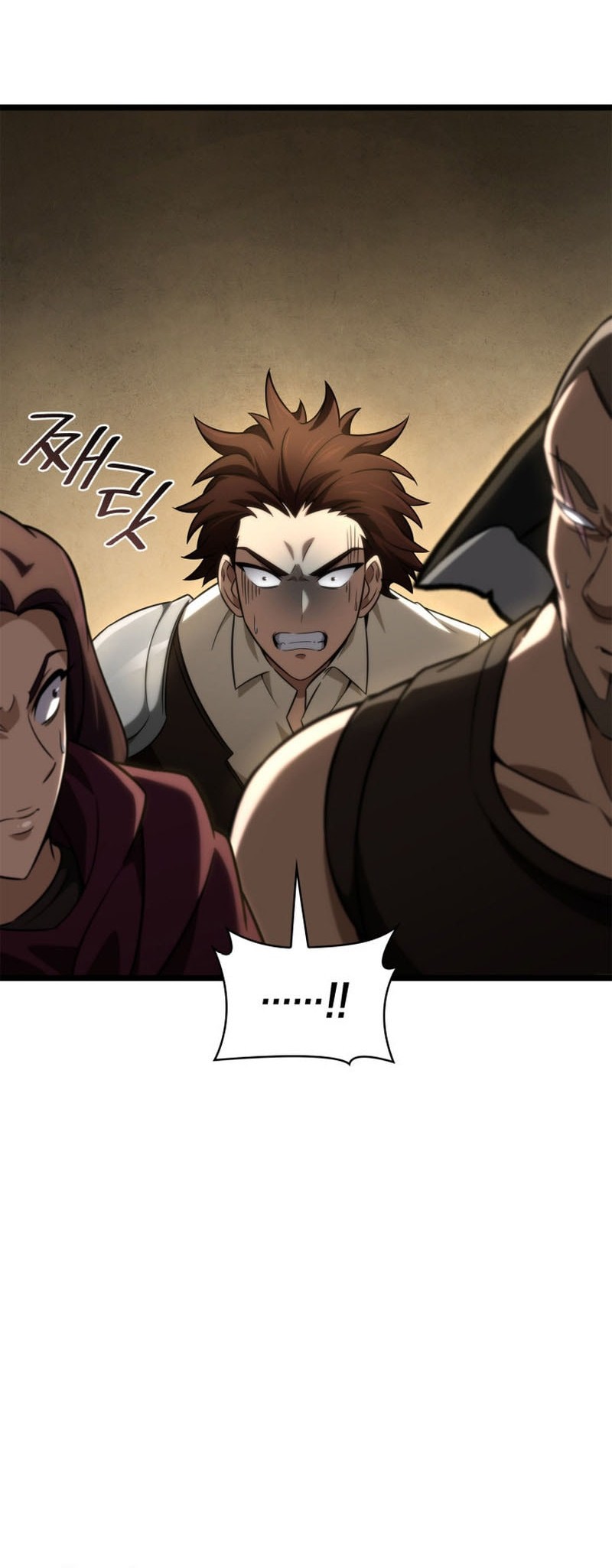 Infinite Mage Chapter 123 Gambar 33