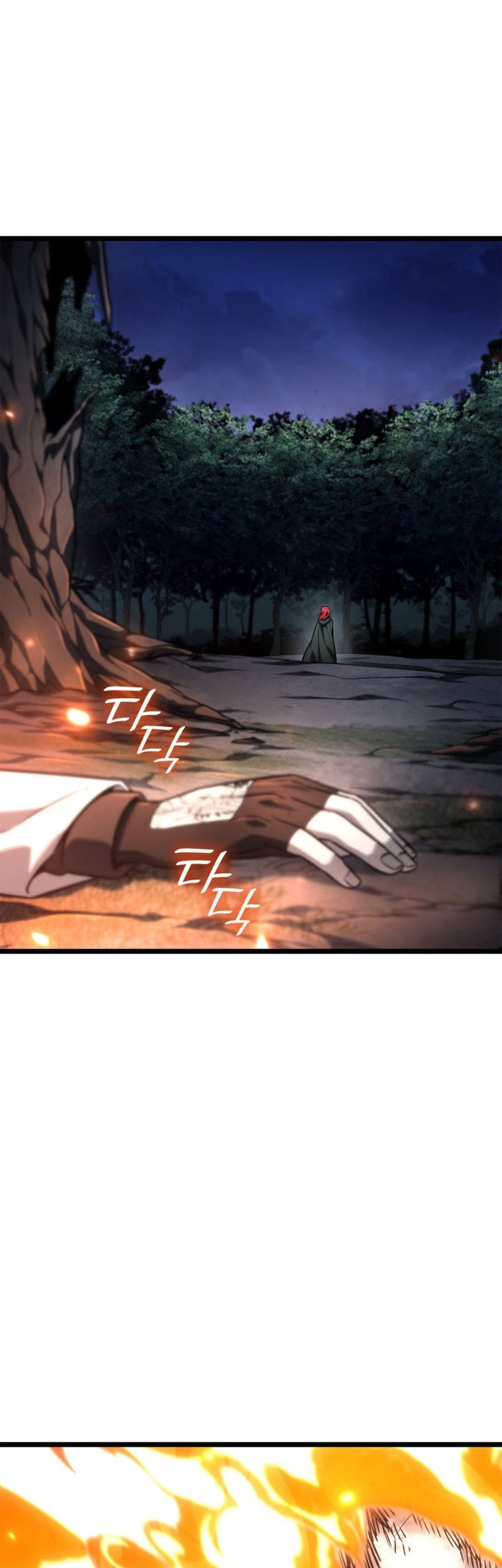 Infinite Mage Chapter 134 Gambar 12