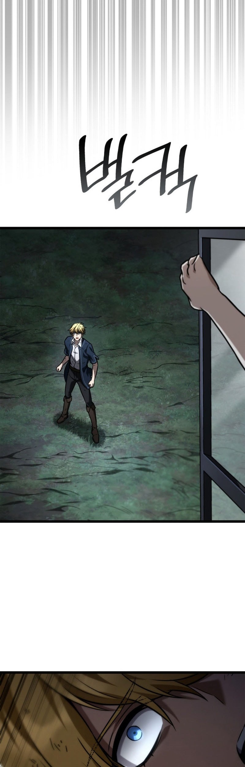 Infinite Mage Chapter 135 Gambar 60