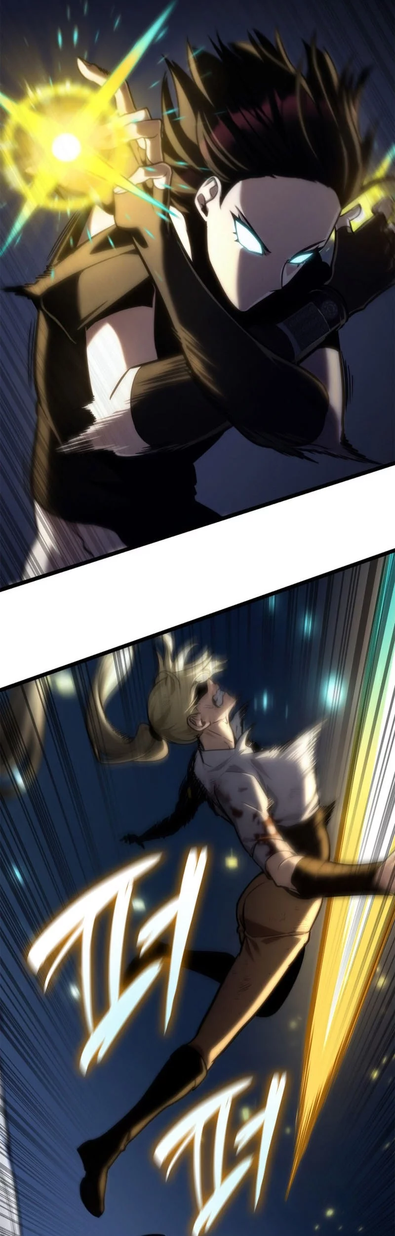 Infinite Mage Chapter 137 Gambar 70