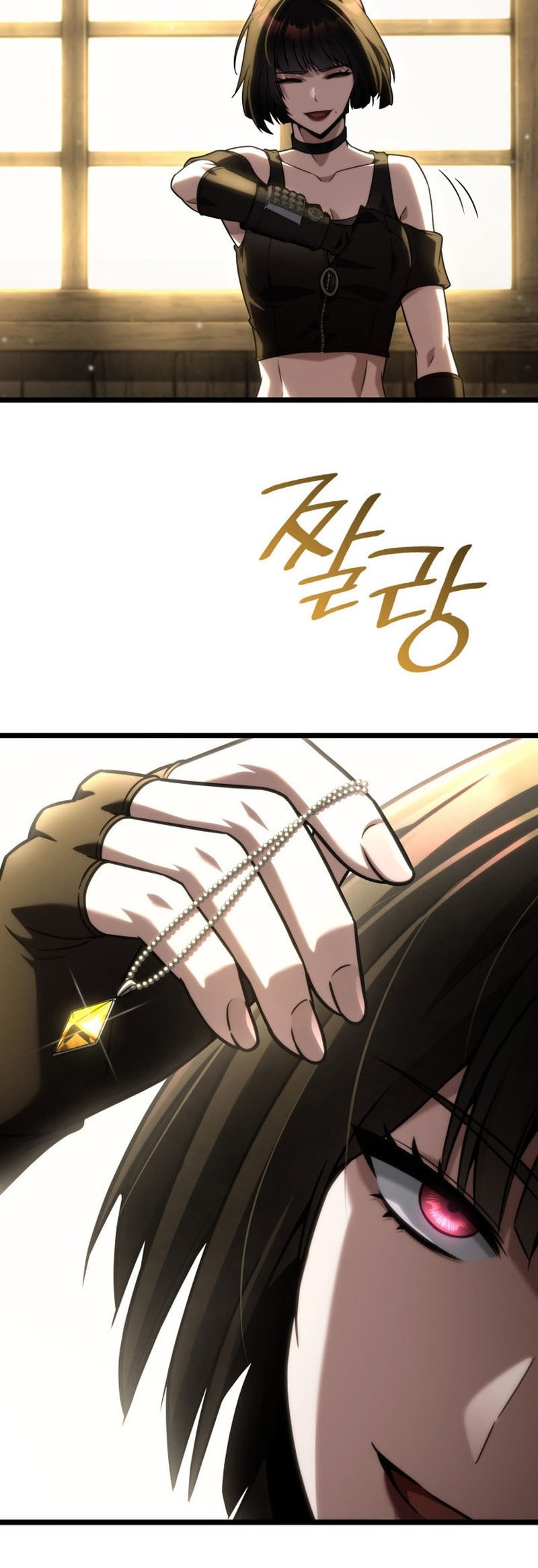 Infinite Mage Chapter 131 Gambar 10