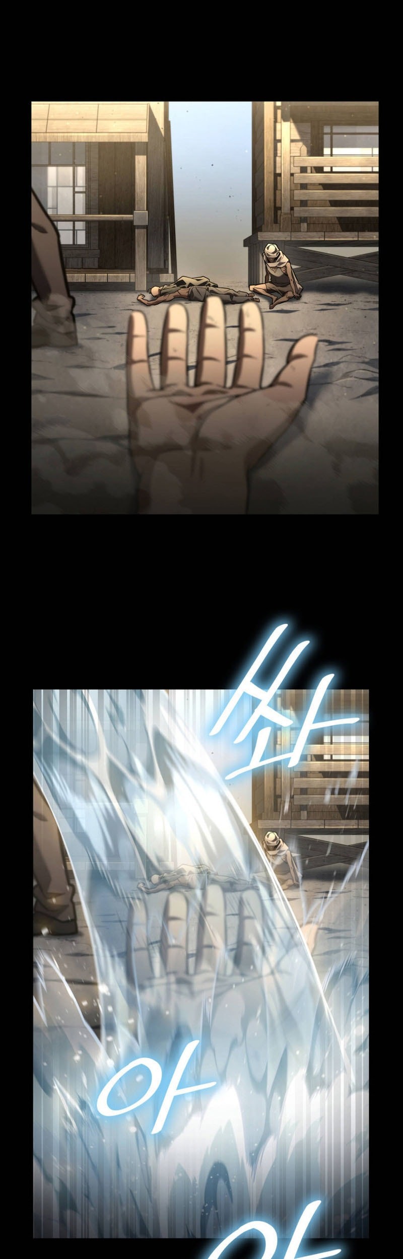 Infinite Mage Chapter 131 Gambar 43