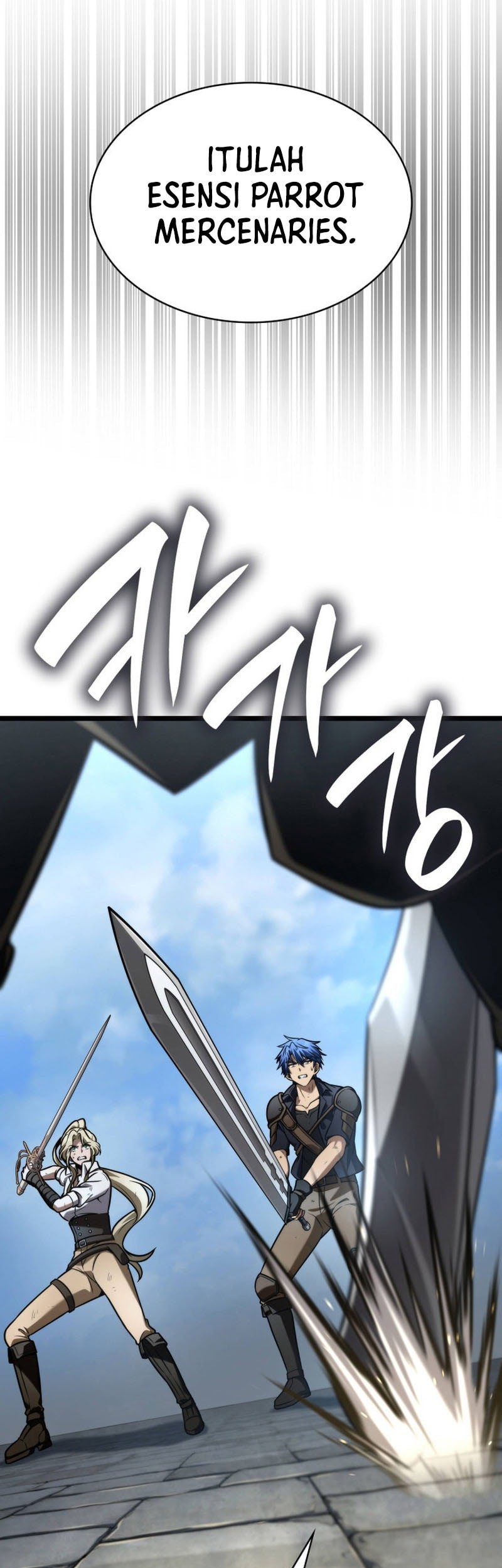 Infinite Mage Chapter 131 Gambar 47