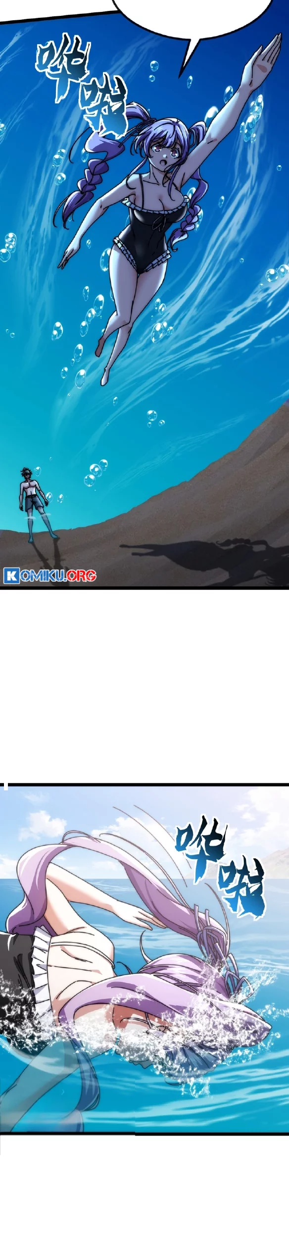 Infinite Evolution Starting from Zero Chapter 11 Gambar 23