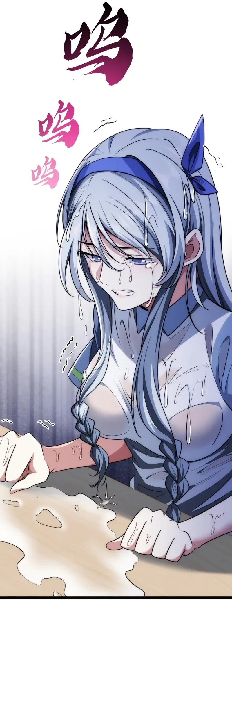 Infinite Evolution Starting from Zero Chapter 2 Gambar 15