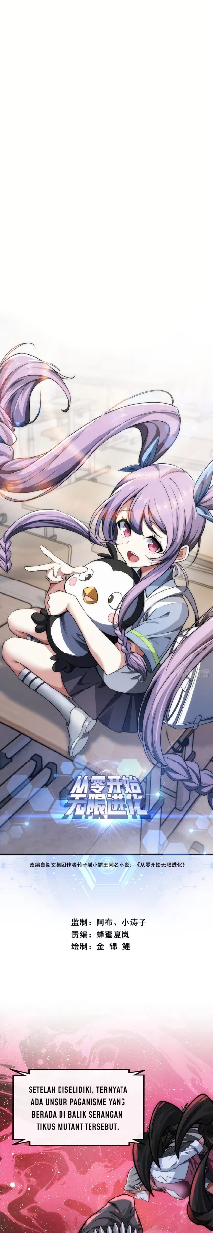 Manhua Infinite Evolution Starting from Zero Chapter 3 gambar nomor 2