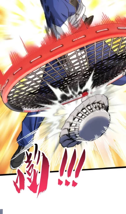 Infinite Evolution Starting from Zero Chapter 4 Gambar 21