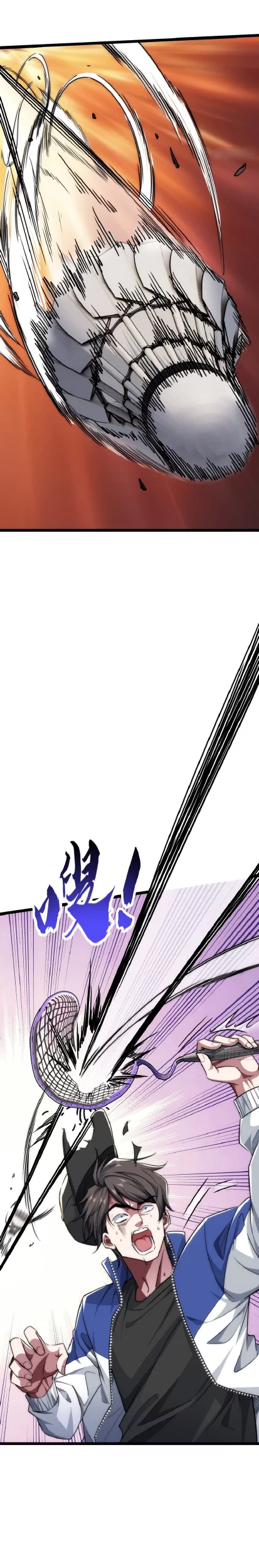 Infinite Evolution Starting from Zero Chapter 4 Gambar 22