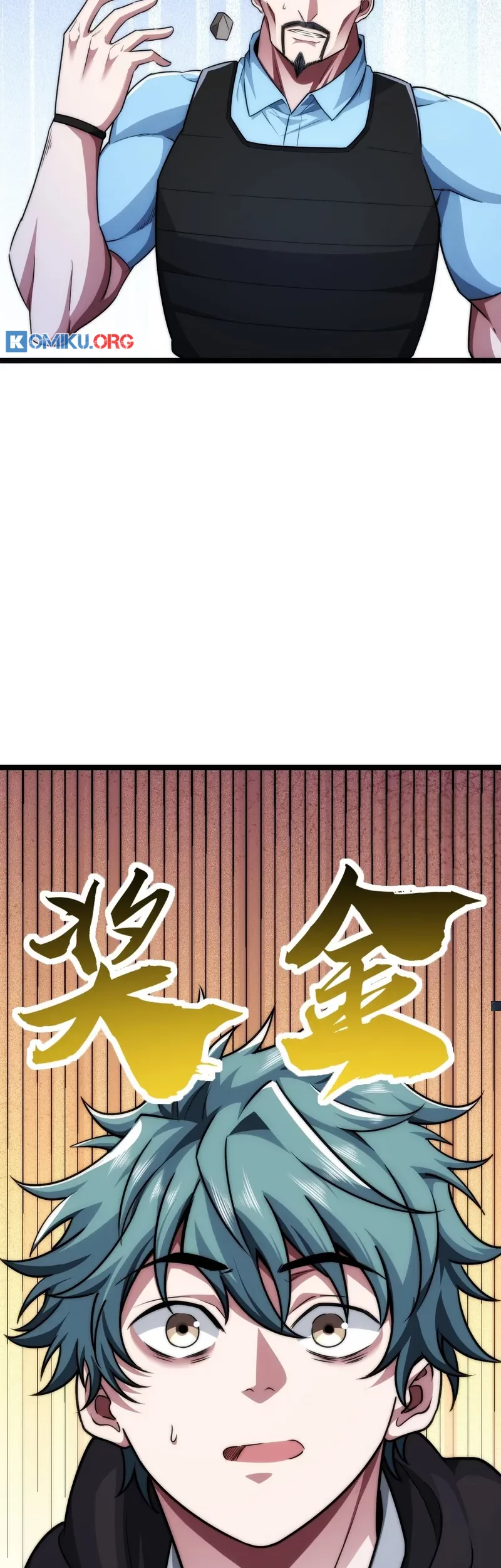 Infinite Evolution Starting from Zero Chapter 6 Gambar 31