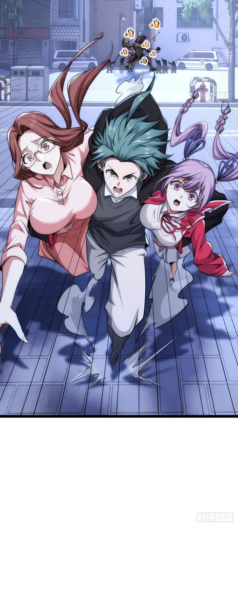 Infinite Evolution Starting from Zero Chapter 6 Gambar 44