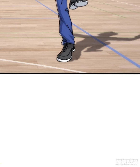 Infinite Evolution Starting from Zero Chapter 8 Gambar 17