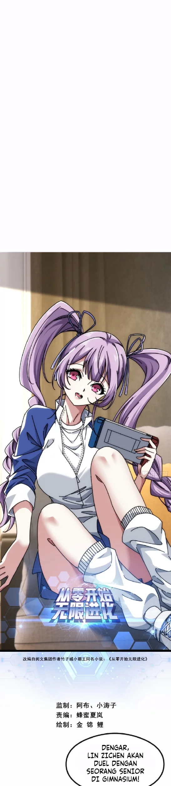 Manhua Infinite Evolution Starting from Zero Chapter 9 gambar nomor 2