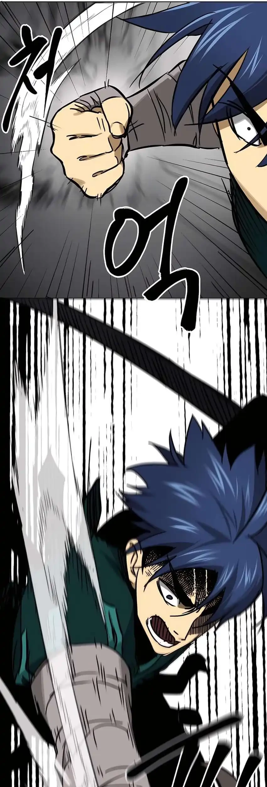 Infinite Level Up in Murim Chapter 240 Gambar 71