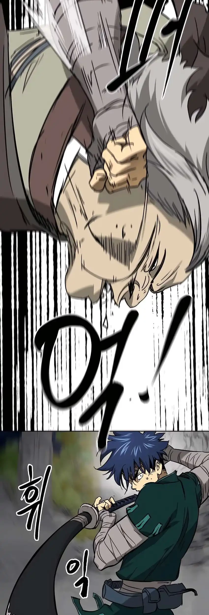 Infinite Level Up in Murim Chapter 240 Gambar 72