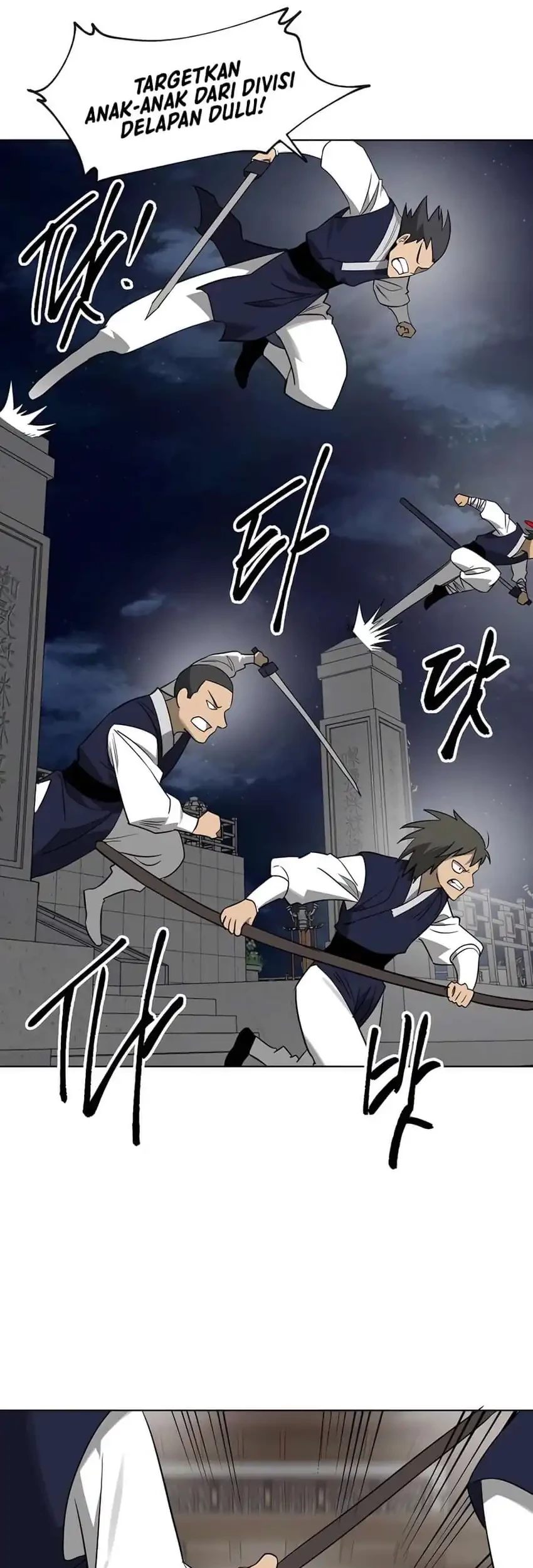 Infinite Level Up in Murim Chapter 240 Gambar 52