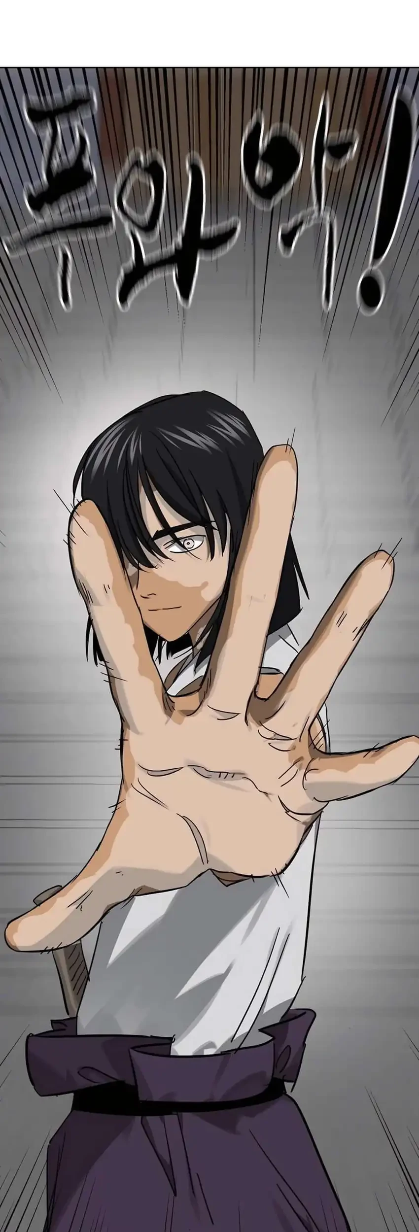 Infinite Level Up in Murim Chapter 240 Gambar 54