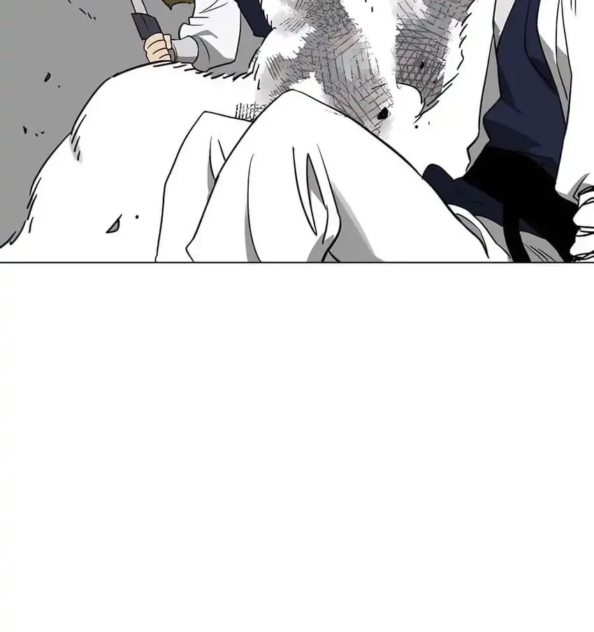 Infinite Level Up in Murim Chapter 241 Gambar 44