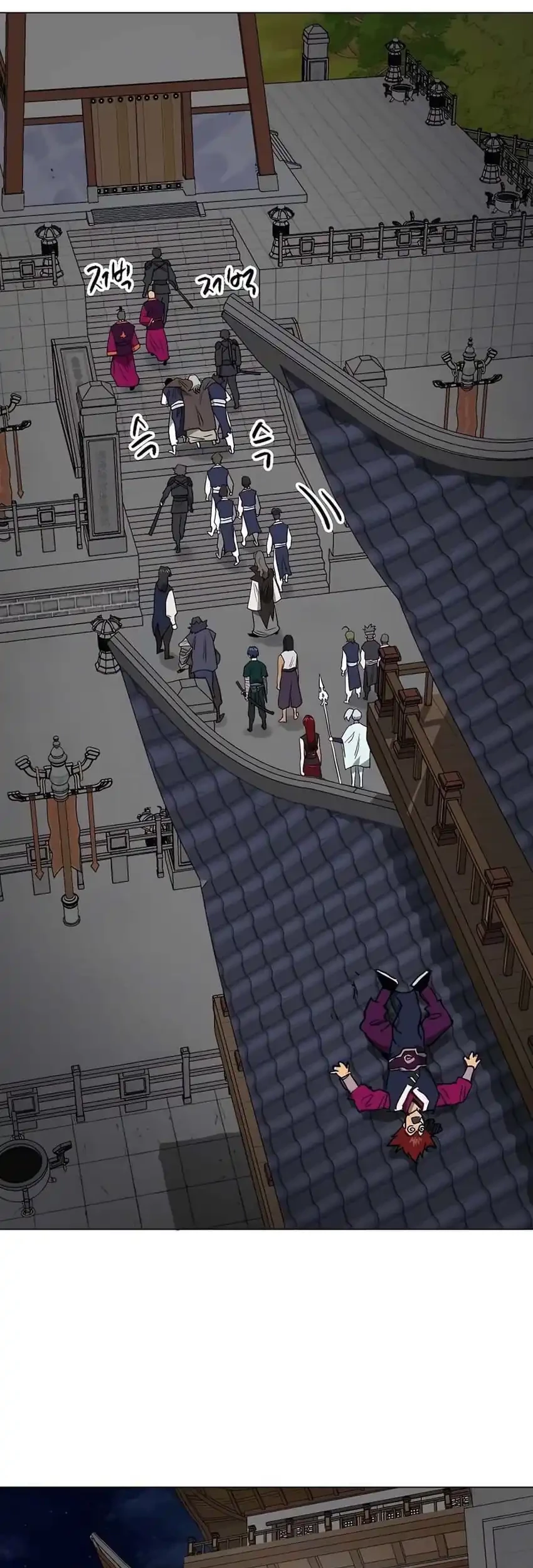 Infinite Level Up in Murim Chapter 241 Gambar 45