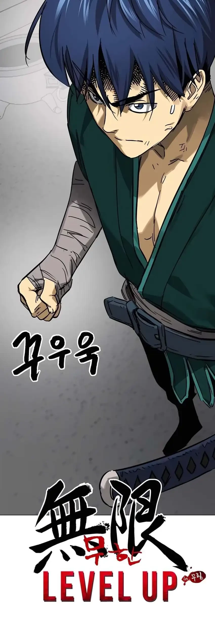 Infinite Level Up in Murim Chapter 241 Gambar 23